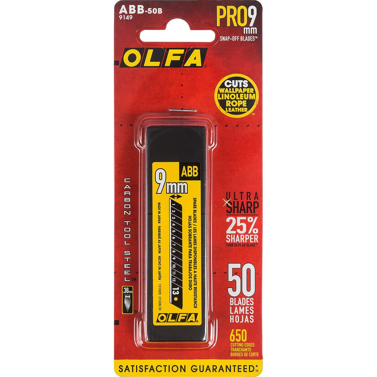 Лезвия OLFA сегментированные BLACK MAX, 9х80х0,38мм, 13 сегментов, 50шт OL-ABB-50 B