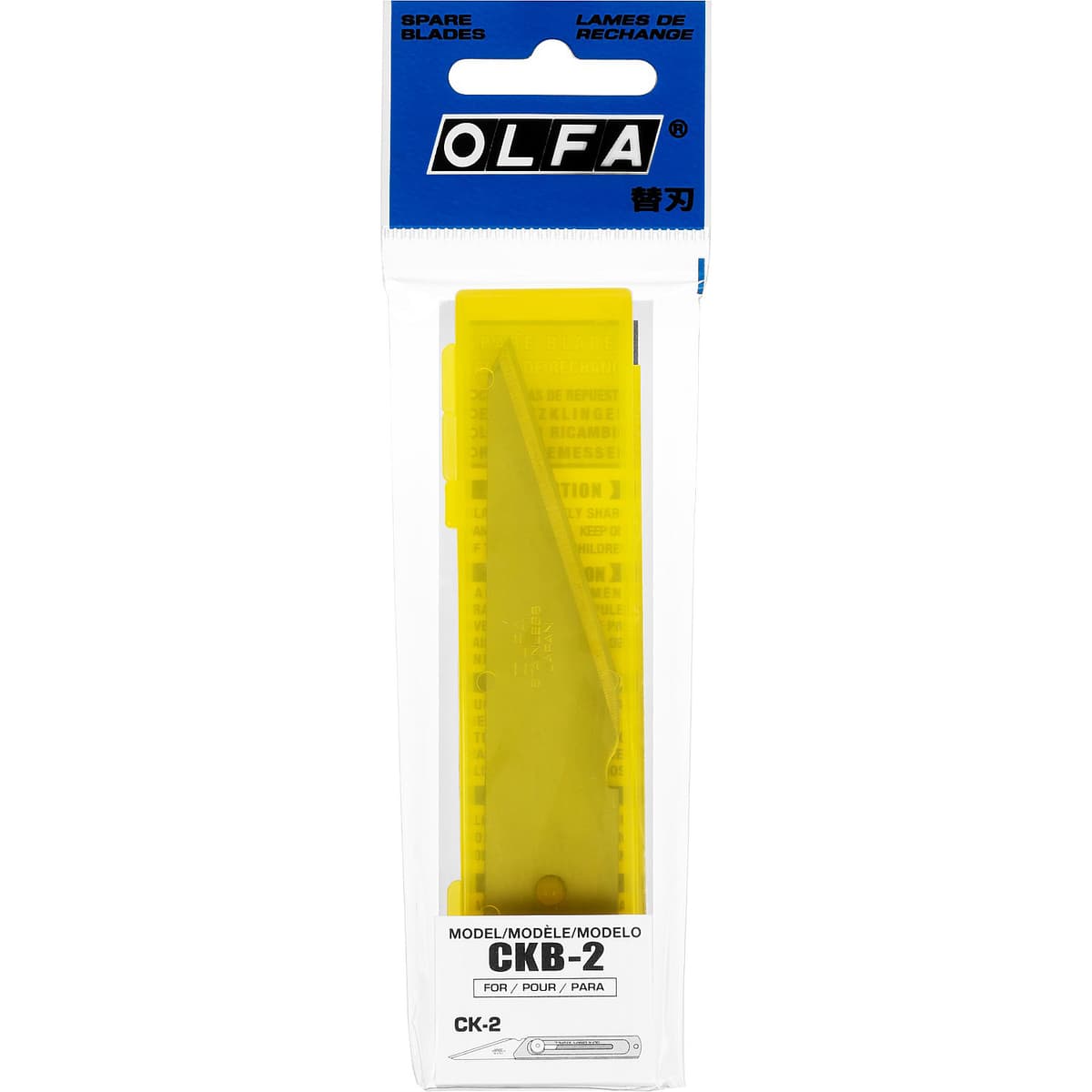 Лезвие OLFA из нержавеющей стали для OL-CK-2, 105х20х1,2мм, 2шт OL-CKB-2