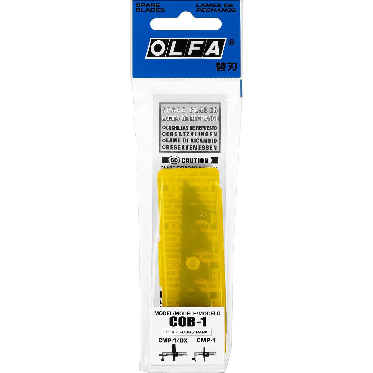Лезвие OLFA перовое для CMP-1, 5х24,5х0,5мм, 15шт OL-COB-1
