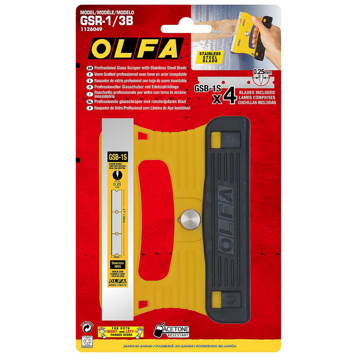 Скребок Olfa 150x47x17 мм OL-GSR-1/3 B