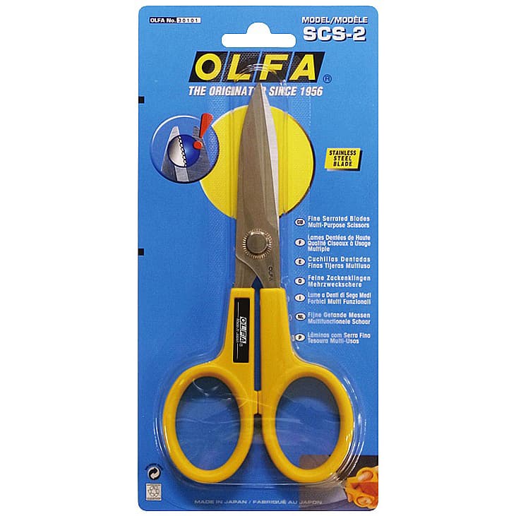 Ножницы OLFA хозяйственные большие из нержавеющей стали OL-SCS-2